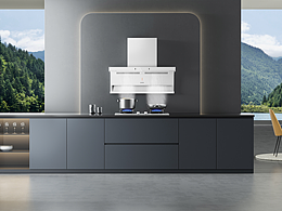 Background kitchen