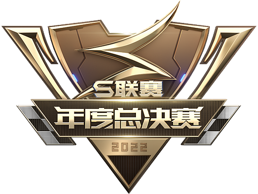 2022QQ飞车手游S联赛年度总决赛