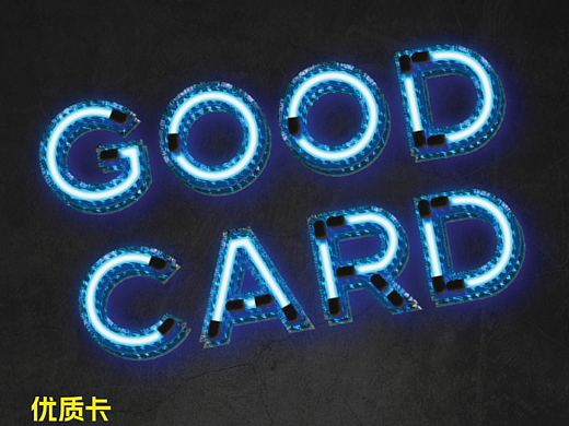 day16金屬霓虹（個人主頁-ZNjMyMDk5MDg=） - 海報 - 站酷設(shè)計師初夏小茉莉原創(chuàng)素材 - 站酷ZCOOL