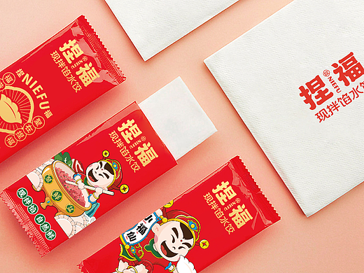 【捏福·现拌馅水饺】品牌全案设计