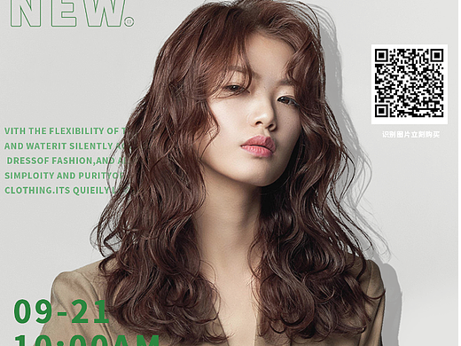 海报设计（个人主页-ZNjYwNzUwNDQ=） - 海报 - 站酷设计师苏雅129原创素材 - 站酷ZCOOL