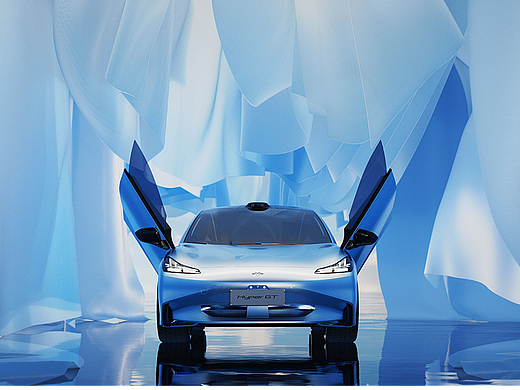 2023_Haiper_GT_CG