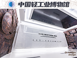 优选集