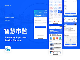 小程序
