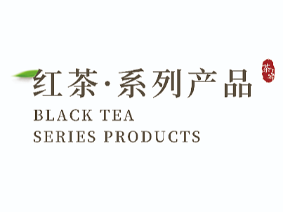 灯箱