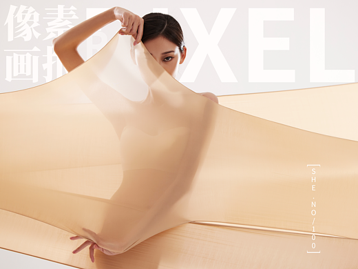 怕冷星人👽 登陆！！！保暖衣我来啦