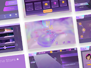 ui视觉设计（个人主页-ZNjI0MDE0NDg=） - APP界面 - 站酷设计师333三娘原创素材 - 站酷ZCOOL