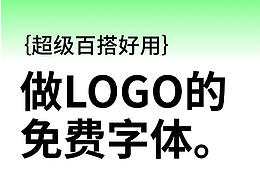 插画
