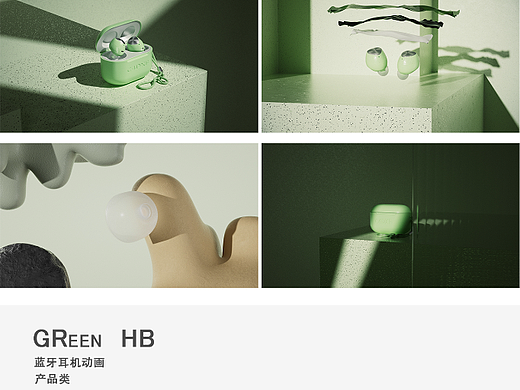 小清新蓝牙耳机（Small fresh bluetooth headset）