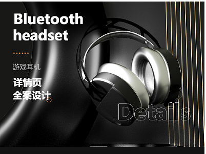 電商（個人主頁-ZNTk2MjEyODQ=） - 電商 - 站酷設計師忄酸原創(chuàng)素材 - 站酷ZCOOL