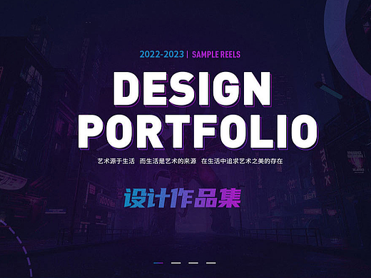 工作1年多以来，第一个全面的，部分作品，作品集。