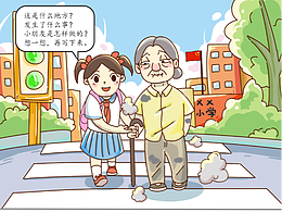 出版物插圖古詩插圖Q版插圖兒童讀物插畫兒插 