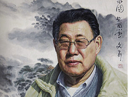 畫家劉文泉先生肖像