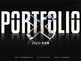 『2021-2023』 UI作品集