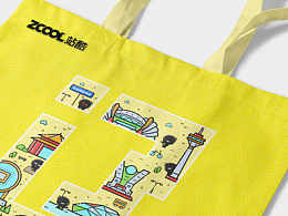 來“遼”老弟！