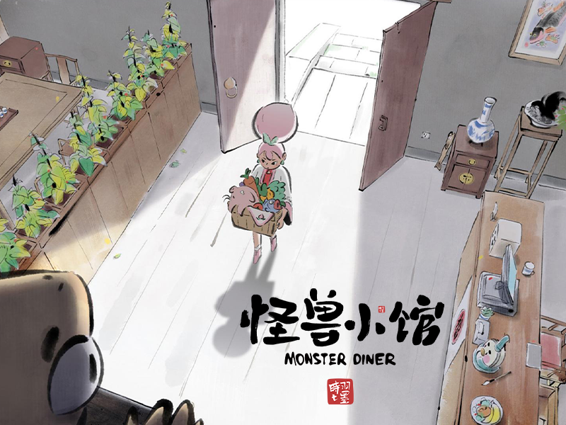 时七羽墨｜年终总结