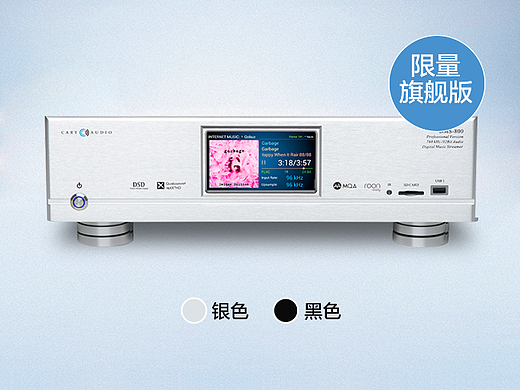 物料海报（个人主页-ZNjA2OTU3NDg=） - 品牌 - 站酷设计师晴天的暖阳原创素材 - 站酷ZCOOL