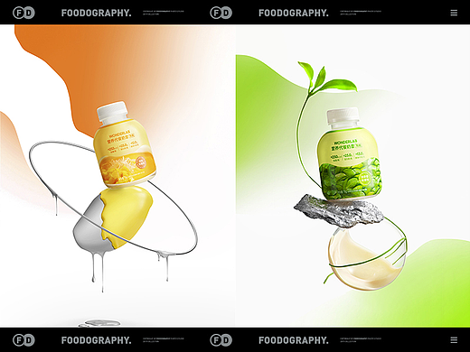 代餐奶昔摄影 | wonderlab ✖ foodography