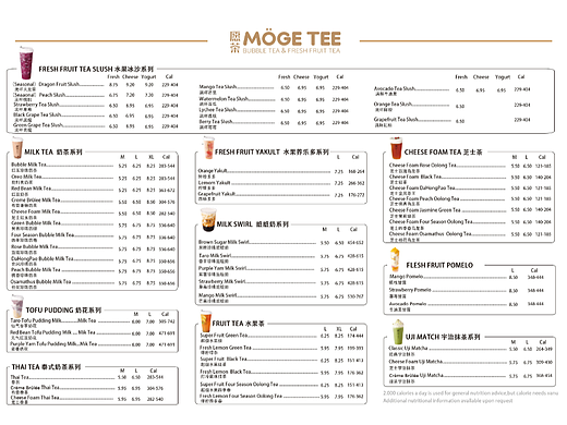 菜单设计中英文（个人主页-ZNjQ4MzM1MTY=） - 其他平面 - 站酷设计师陈巧蝶原创素材 - 站酷ZCOOL