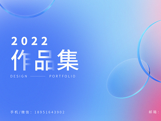 UI作品集（个人主页-ZNjM4MDI4MzI=） - 交互/UE - 站酷设计师Z798041696原创素材 - 站酷ZCOOL