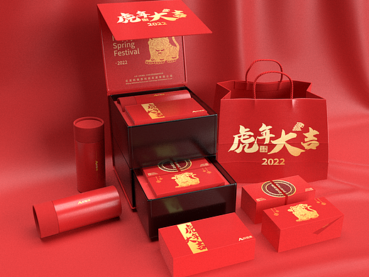 2023虎年新春礼盒 | 包装设计