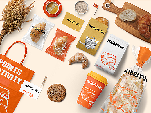 麦焙悦VI品牌设计