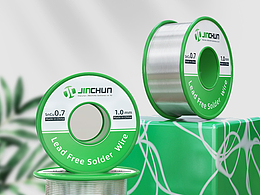 工业品详情页-建模渲染-锡线锡条