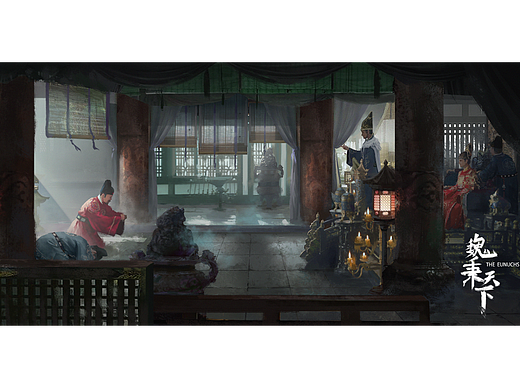 魏秉天下——宦官当政