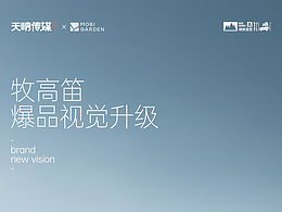 学习