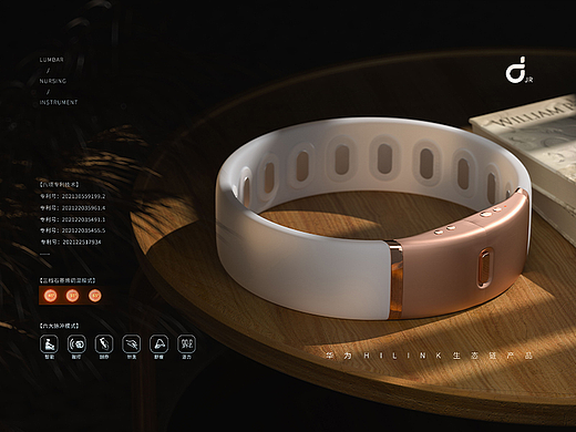 电商-智能小蛮腰