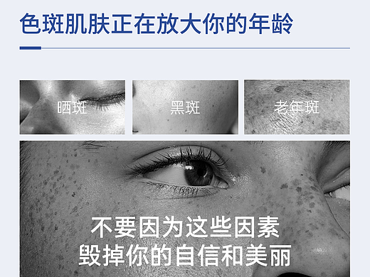 详情页（个人主页-ZNjg3MTE1MjA=） - 其他平面 - 站酷设计师Z86505956原创素材 - 站酷ZCOOL