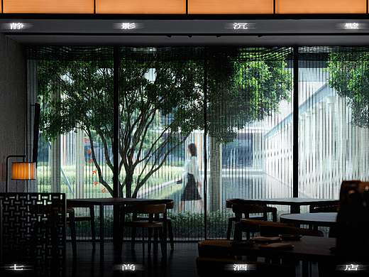 静 影 沉 璧丨七尚酒店 Lohkah