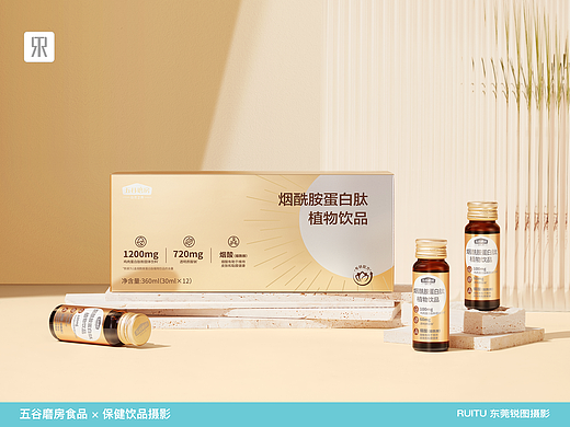 保健食品饮品摄影 | 五谷磨房 X 东莞锐图摄影