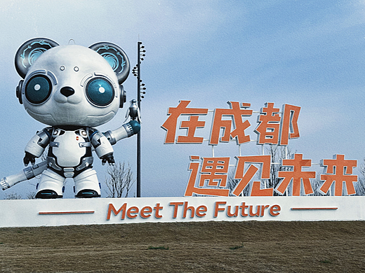 原来「成都科幻馆」长酱紫