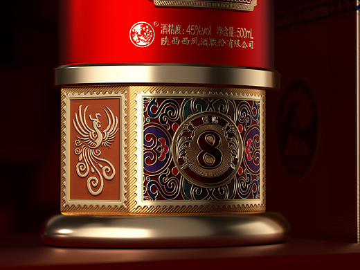 硕果创意设计×臻赐西凤酒系列×西凤秘酒