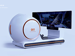 智能驾驶模拟器