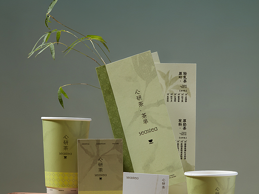 UMR 品牌设计 | 心研茶 seastea