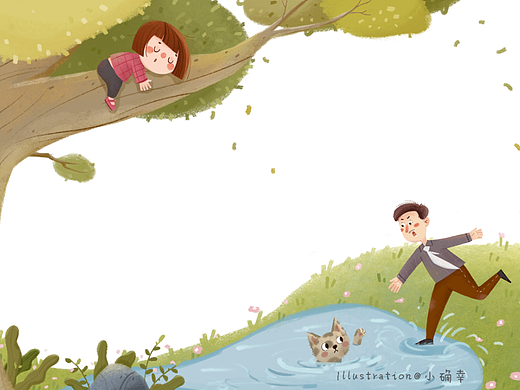 杂志配图 低年级  已商用