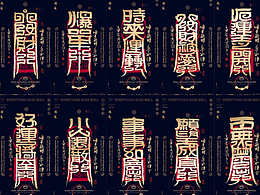 茶叶包装