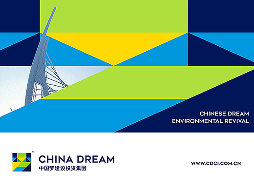 中国梦建设投资集团 | ABD案例