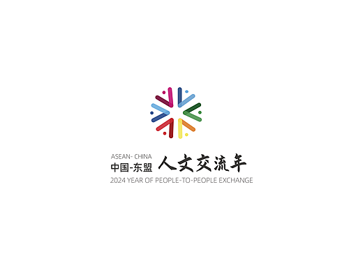 中國(guó)-東盟文化交流年logo（個(gè)人主頁(yè)-ZNjc1ODY3NTI=） - Logo - 站酷設(shè)計(jì)師今天吃了嗎a原創(chuàng)素材 - 站酷ZCOOL