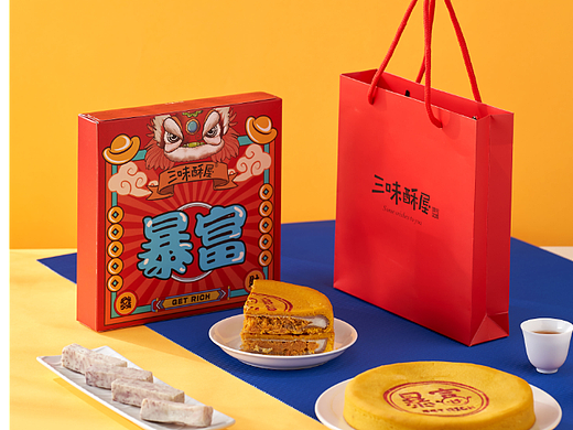 月饼简修案例