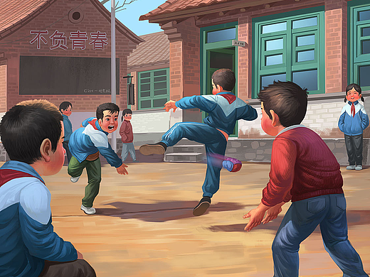 童年游戏系列插画9图