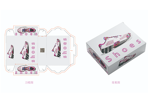 包装（个人主页-ZNjQ0NDI1NDA=） - 品牌 - 站酷设计师塑像原创素材 - 站酷ZCOOL