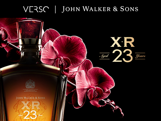 VERSO | X·R 23 包装&酒座&GWP延展&产品陈列设计