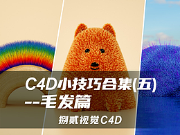 知识