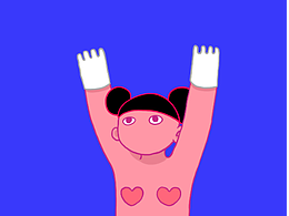 孤岛求生！