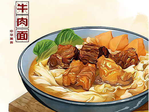 传统美食系列