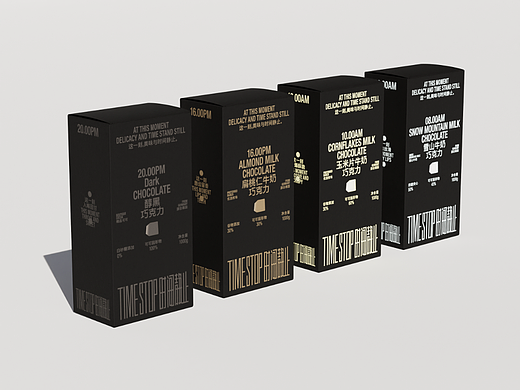 Time Stop时间静止 brand and packaging
