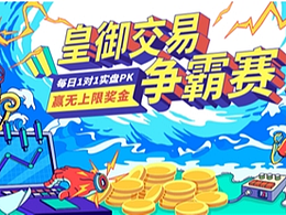 主KV